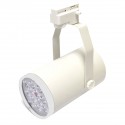 Foco LED de rail 12W blanco frío día 100x190mm blanco marfil