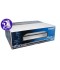 SAI Phasak Pro-Rack 2000 VA Online LCD 19"