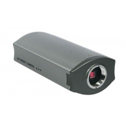 Cámara IP profesional CCTV sin lentes